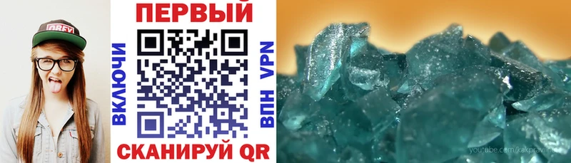 Купить где  Ухта  Amphetamine 97% 