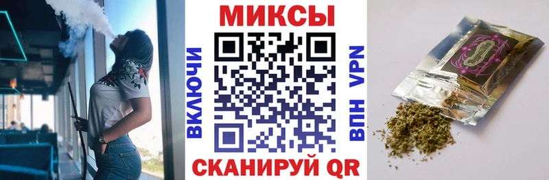 Купить где  Ухта  БУТИРАТ бутандиол 