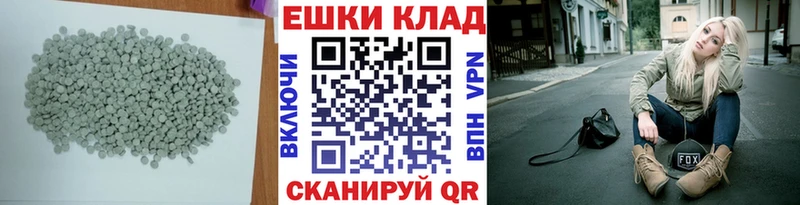 Ecstasy TESLA  Купить закладки  Ухта 