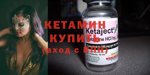 ГАЛЛЮЦИНОГЕННЫЕ ГРИБЫ Кодинск