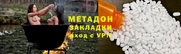 гидра Козловка
