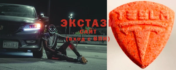 спиды Козельск