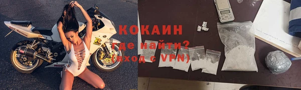 спиды Козельск