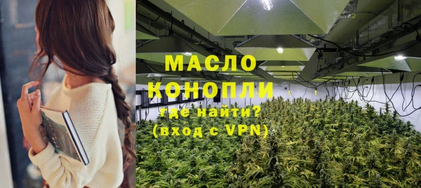 спиды Козельск