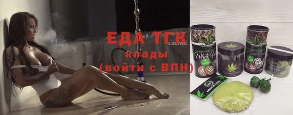 спиды Козельск
