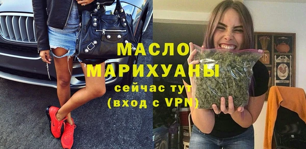 ГАЛЛЮЦИНОГЕННЫЕ ГРИБЫ Кодинск