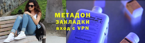 ГАЛЛЮЦИНОГЕННЫЕ ГРИБЫ Кодинск