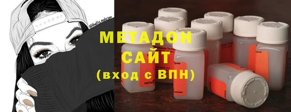 спиды Козельск