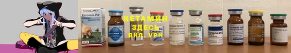 гидра Козловка