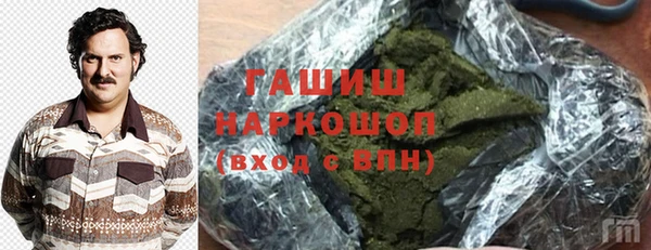 гидра Козловка