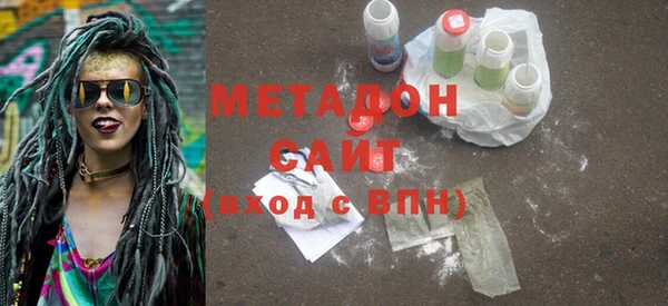 спиды Козельск