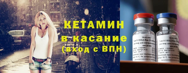 гидра Козловка