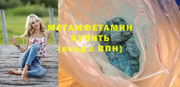 спиды Козельск