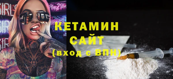спиды Козельск