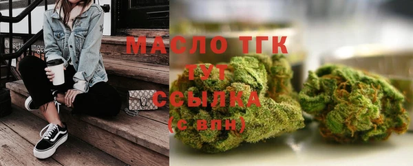 ГАЛЛЮЦИНОГЕННЫЕ ГРИБЫ Кодинск