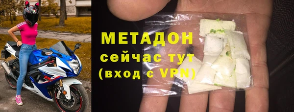 спиды Козельск