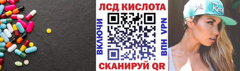 ЛСД экстази ecstasy  Купить  Ухта 