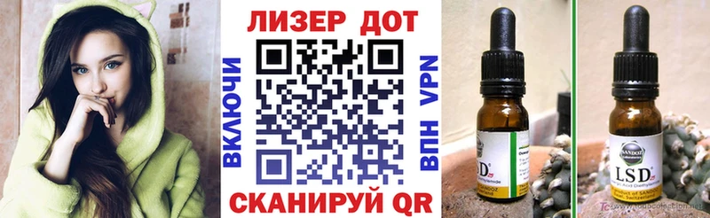 Купить  Ухта  Марки NBOMe 1,8мг 